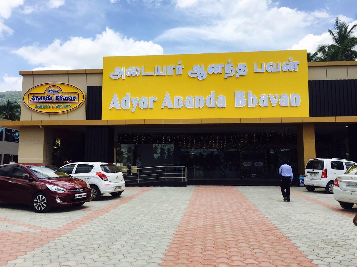 The Palm Residency- Ariyanoor Hotel Salem Buitenkant foto