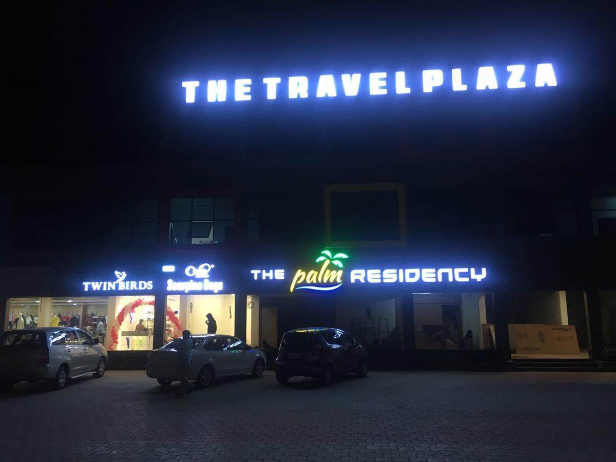 The Palm Residency- Ariyanoor Hotel Salem Buitenkant foto
